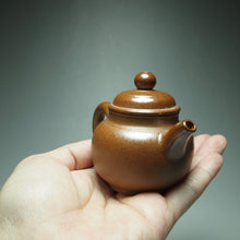 Load image into Gallery viewer, Wood Fired Little Fanggu Nixing Teapot 柴烧坭兴小仿古 80ml
