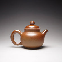Load image into Gallery viewer, Wood Fired Little Fanggu Nixing Teapot 柴烧坭兴小仿古 80ml
