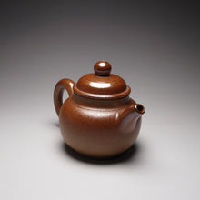 Load image into Gallery viewer, Wood Fired Little Fanggu Nixing Teapot 柴烧坭兴小仿古 80ml