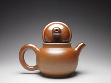 Load image into Gallery viewer, Wood Fired Little Fanggu Nixing Teapot 柴烧坭兴小仿古 80ml