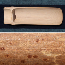 Load image into Gallery viewer, Mottled Bamboo Tea Scoop 斑竹茶则(带竹节)
