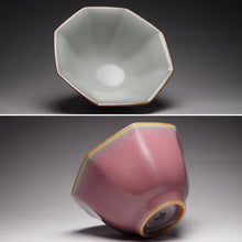 Load image into Gallery viewer, 110ml Taohong Baxian Pink Ruyao Teacup 善款汝窑桃红八贤杯