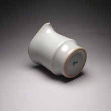 Load image into Gallery viewer, Moon White Ruyao Faircup, 180ml