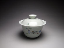 Load image into Gallery viewer, Table of Study Painting Youzhongcai Fine Porcelain Tea Set, 釉中彩博古套装