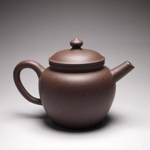 Load image into Gallery viewer, TianQingNi Julun Yixing Teapot, 天青泥高巨轮, 120ml