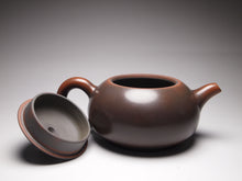 Load image into Gallery viewer, 125ml Bian Xishi Nixing Teapot 坭兴泥扁西施