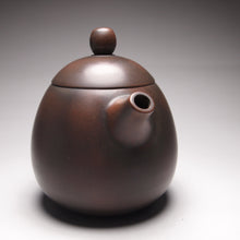 Load image into Gallery viewer, 110ml Dragon Egg Nixing Teapot 坭兴龙蛋壶 by Wu Sheng Sheng