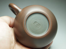 Load image into Gallery viewer, 100ml Little Xishi Nixing Teapot by Taohua Island Studio 陶花岛坭兴小西施