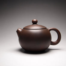 Load image into Gallery viewer, 100ml Little Xishi Nixing Teapot by Taohua Island Studio 陶花岛坭兴小西施