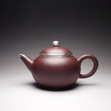 Load image into Gallery viewer, PRE-ORDER: Lao Zini Little Shuiping Yixing Teapot with Pure Silver Rim 包银老紫泥小水平 90ml