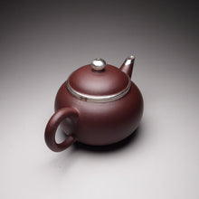 Load image into Gallery viewer, PRE-ORDER: Lao Zini Little Shuiping Yixing Teapot with Pure Silver Rim 包银老紫泥小水平 90ml