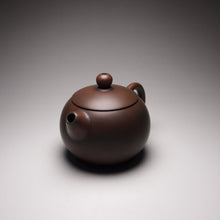 Load image into Gallery viewer, 100ml Little Xishi Nixing Teapot by Taohua Island Studio 陶花岛坭兴小西施