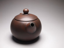 Load image into Gallery viewer, 100ml Little Xishi Nixing Teapot by Taohua Island Studio 陶花岛坭兴小西施