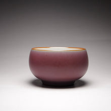 Load image into Gallery viewer, 95ml Taohong Ball Ruyao Teacup 善款汝窑桃红圆珠杯