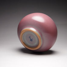 Load image into Gallery viewer, 95ml Taohong Ball Ruyao Teacup 善款汝窑桃红圆珠杯