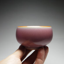 Load image into Gallery viewer, 95ml Taohong Ball Ruyao Teacup 善款汝窑桃红圆珠杯