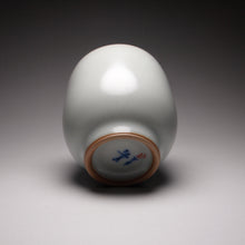 Load image into Gallery viewer, 95ml Fragrance Moon White Ruyao Teacup, 月白汝窑茶杯
