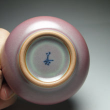 Load image into Gallery viewer, 95ml Taohong Ball Ruyao Teacup 善款汝窑桃红圆珠杯