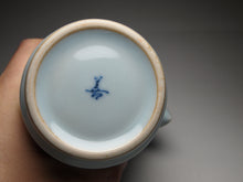 Load image into Gallery viewer, Azure Ruyao Faircup, 180ml