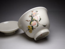 Load image into Gallery viewer, Peaches Painting Youzhongcai Fine Porcelain Tea Set, 釉中彩寿桃套装