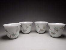 Load image into Gallery viewer, Bamboo Painting Youzhongcai Fine Porcelain Tea Set, 釉中彩清竹套装