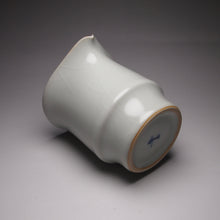 Load image into Gallery viewer, Moon White Ruyao Faircup, 180ml