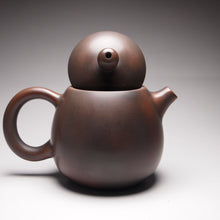 Load image into Gallery viewer, 110ml Dragon Egg Nixing Teapot 坭兴龙蛋壶 by Wu Sheng Sheng