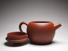 Load image into Gallery viewer, Zhuni Julunzhu Yixing Teapot, 朱泥巨轮珠, 90ml