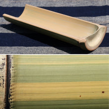 Load image into Gallery viewer, Large Green Bamboo Tea Scoop 保青竹子茶则