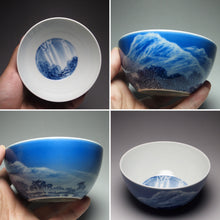 Load image into Gallery viewer, Qinghua Deer in the Mountains Porcelain Teacup 耕隐艺品青花缸杯 170ml