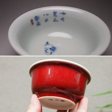Load image into Gallery viewer, 120ml Fanggu Technique Kitten, Jihong and Qinghua Porcelain Teacup 青花霁红杯