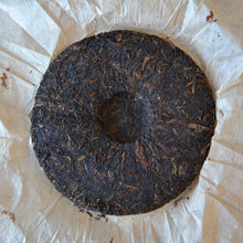 Load image into Gallery viewer, 2000 Zhongcha CNNP 7542 Raw Pu'er Tea Cake, 2000年中茶7542纪念饼