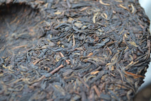 Load image into Gallery viewer, 2000 Zhongcha CNNP 7542 Raw Pu'er Tea Cake, 2000年中茶7542纪念饼