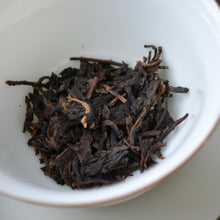 Load image into Gallery viewer, 2000 Zhongcha CNNP 7542 Raw Pu'er Tea Cake, 2000年中茶7542纪念饼
