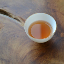 Load image into Gallery viewer, 2000 Zhongcha CNNP 7542 Raw Pu'er Tea Cake, 2000年中茶7542纪念饼