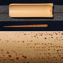 Load image into Gallery viewer, Spotted Bamboo Tea Scoop and Pick 斑竹茶则两件套