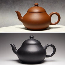 Load image into Gallery viewer, PRE-ORDER: Zhuni or Zhuni Wuhui (Heini) Pear Yixing Teapot, 120ml