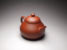 Load image into Gallery viewer, Zhuni Pear Shuiping Yixing Teapot with Carving of Crane 朱泥梨式水平带仙鹤刻绘 115ml