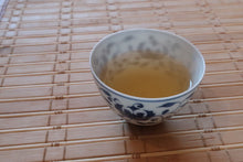 Load image into Gallery viewer, 1983 ShanLinXi High Mountain Oolong Tea, 1983年老杉林溪乌龙茶