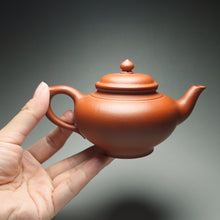 Load image into Gallery viewer, Zhuni Xiaoying Yixing Teapot, 朱泥笑罂壶, 175ml