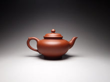 Load image into Gallery viewer, Zhuni Xiaoying Yixing Teapot, 朱泥笑罂壶, 175ml