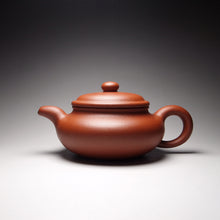 Load image into Gallery viewer, Zhuni Fanggu Yixing Teapot 朱泥仿古 260ml