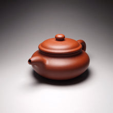 Load image into Gallery viewer, Zhuni Fanggu Yixing Teapot 朱泥仿古 260ml