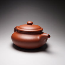 Load image into Gallery viewer, Zhuni Fanggu Yixing Teapot 朱泥仿古 260ml
