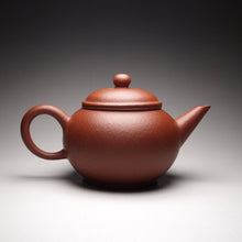 Load image into Gallery viewer, Zhuni Dahongpao Shuiping Yixing Teapot 朱泥大红袍水平 135ml