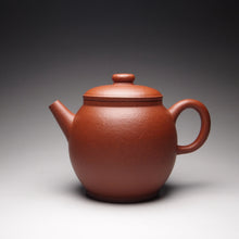 Load image into Gallery viewer, Zhuni Dahongpao Tall Julunzhu Yixing Teapot 朱泥大红袍巨轮珠 150ml
