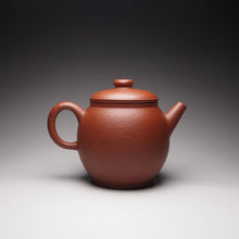 Load image into Gallery viewer, Zhuni Dahongpao Tall Julunzhu Yixing Teapot 朱泥大红袍巨轮珠 150ml