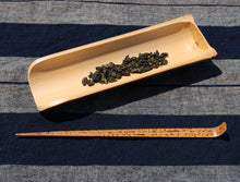 Load image into Gallery viewer, Spotted Bamboo Tea Scoop and Pick 斑竹茶则两件套