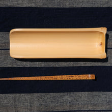 Load image into Gallery viewer, Spotted Bamboo Tea Scoop and Pick 斑竹茶则两件套