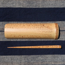 Load image into Gallery viewer, Spotted Bamboo Tea Scoop and Pick 斑竹茶则两件套